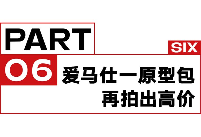 一周时尚动向FOGxadidas时代正式完结(图9)