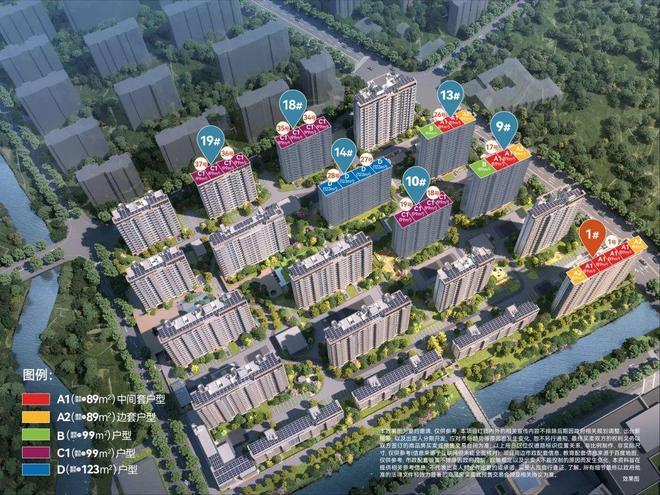 重磅官宣松江招商·时代潮派：臻质匠造高配装标品质人居新标杆(图6)