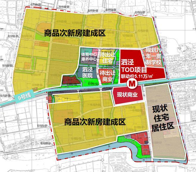 重磅官宣松江招商·时代潮派：臻质匠造高配装标品质人居新标杆(图7)