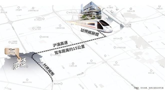 重磅官宣松江招商·时代潮派：臻质匠造高配装标品质人居新标杆(图13)