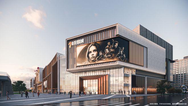 品质加冕招商时代潮派：精工匠造层峰人士TOD新房理想之选！(图11)