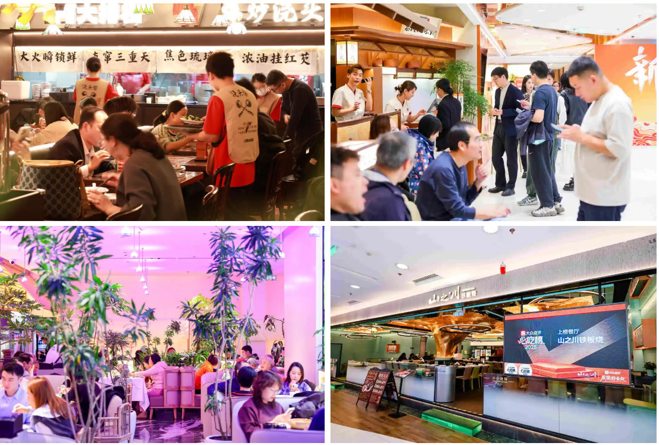 何以顶流18年？解码凯德MALL·西直门焕“新”3术(图5)