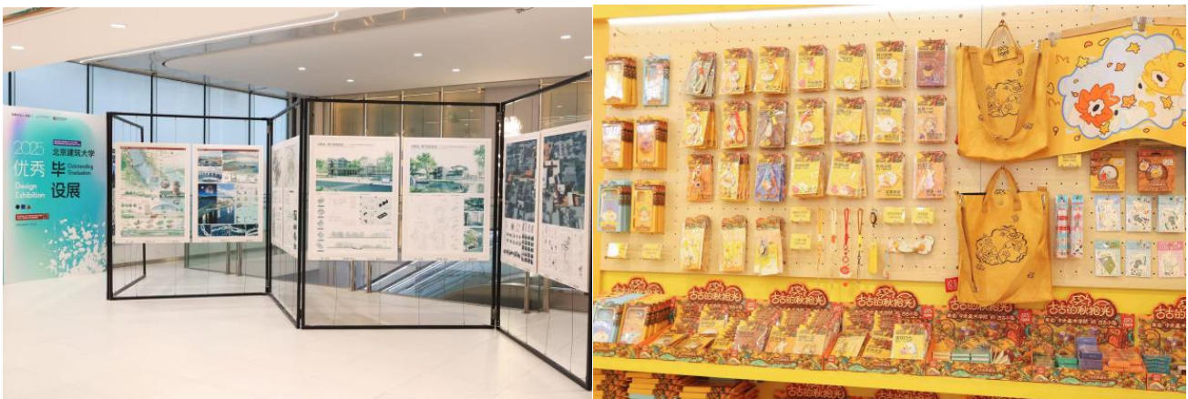 何以顶流18年？解码凯德MALL·西直门焕“新”3术(图15)