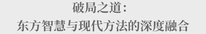 东方延衰赢世界掌声养固健萃雅法国获奖破局延衰市场(图3)