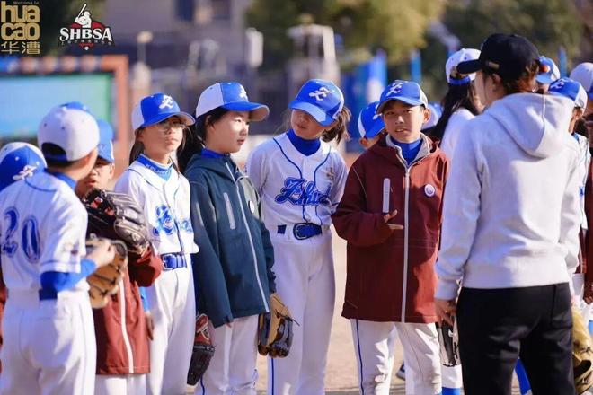 前湾有“好棒”！八个月赛程收官华漕体教融合让运动与成长双向奔赴(图4)