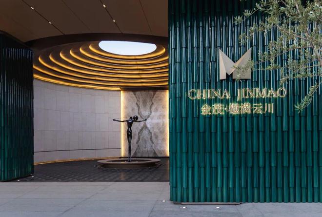 ⚡新房热搜豪宅NO1®南京樾满云川售楼处发布：以品质铸就传奇(图3)