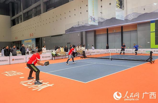 赛事观察：为何匹克球这项运动在广西越来越受欢迎？(图1)