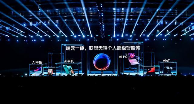 吴晓波：每天写稿都用联想AIPC联想是我非常喜欢的中国企业(图2)