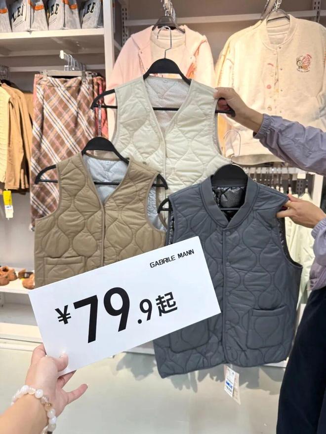 明天开业！深圳再添一座购物新地标！(图3)