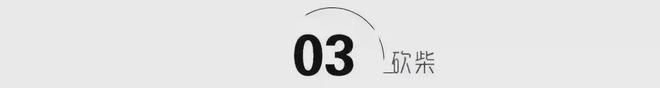 三折甩卖没人要！曾经的中产鞋王如今成了智商税代名词(图6)