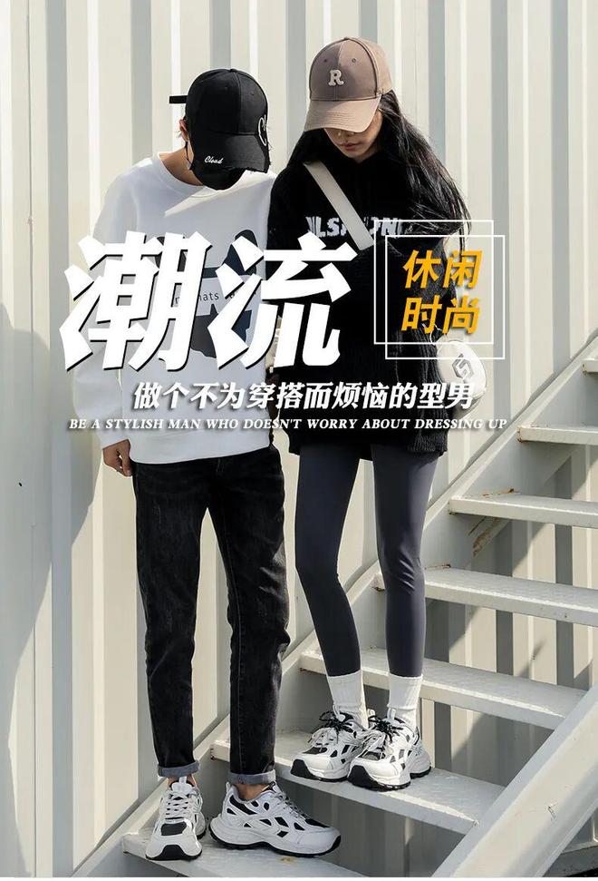 今年最新款的新百伦氧气鞋舒适百搭又时髦四季可穿拿捏所有场合！(图2)