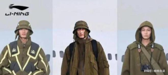 62岁李宁近况：一年狂赚30亿63岁妻子气质佳儿女双全很幸福(图14)