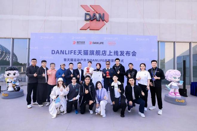 深圳南山-汕头濠江“百千万工程”产业协作再结硕果(图6)