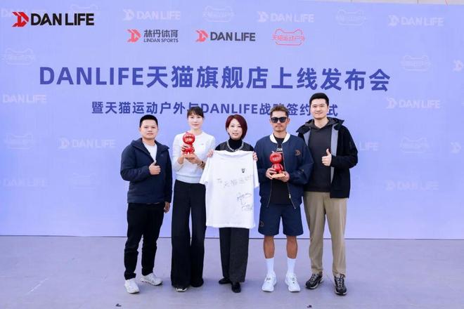 深圳南山-汕头濠江“百千万工程”产业协作再结硕果(图5)