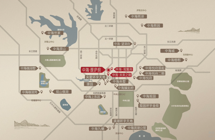 合肥中海观庐府楼盘2026年最新发布_楼盘详情(图2)