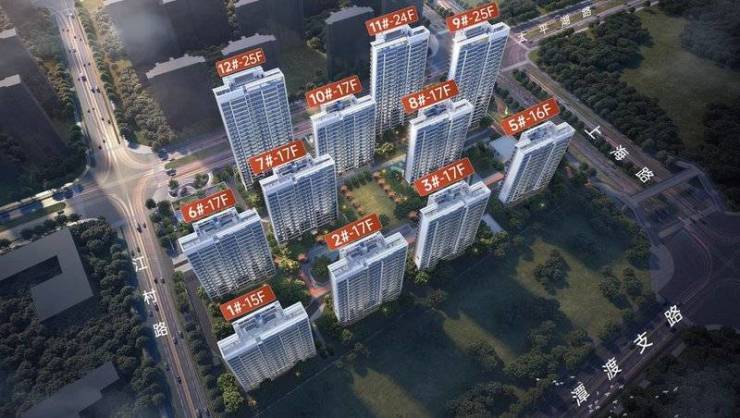 皖投云启华章花园-营销中心位置-售楼中心(图4)