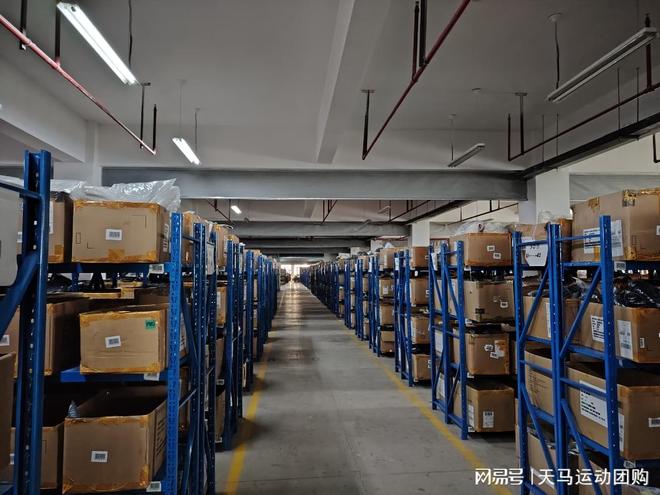 户外运动品牌采购难题？天马运动一站式解决方案(图1)