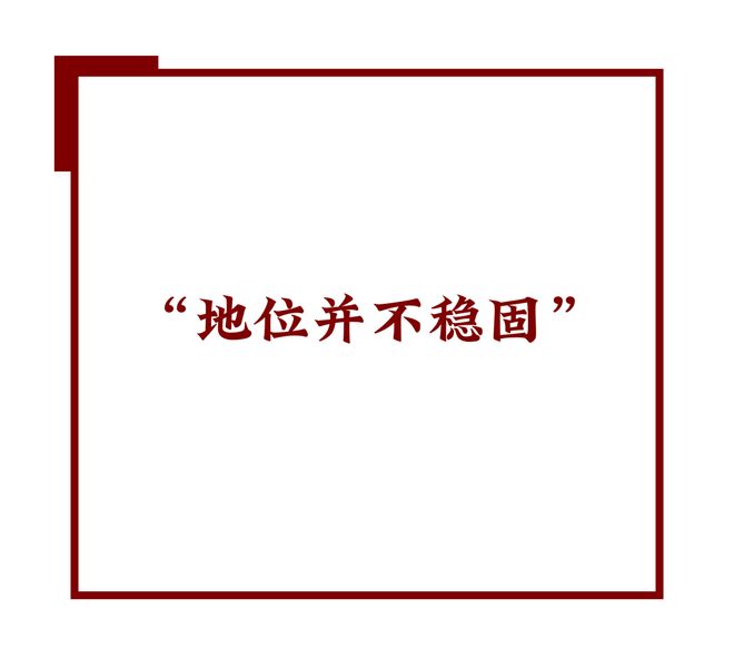 迪士尼IP的“圈地运动”品牌灵魂是否被透支？(图6)