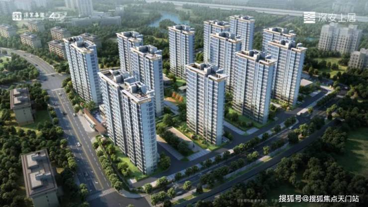 深安上居售楼处│深安上居(营销中心)-2026销售中心(售楼处)-楼盘欢迎您-价格户型地址环境配套交房时间电话(图11)