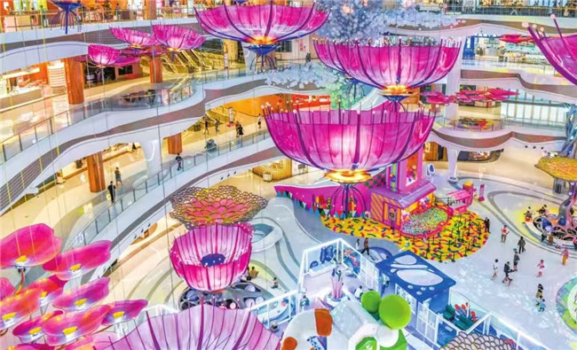 海口以场景升级激发市场新活力焕新“活水来”消费“潮涌劲”(图1)