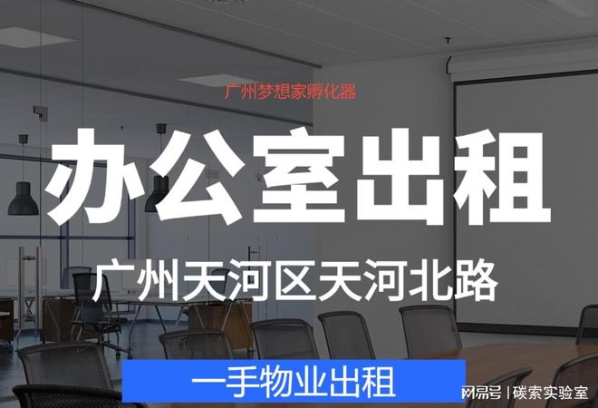 商标注册公司(图1)