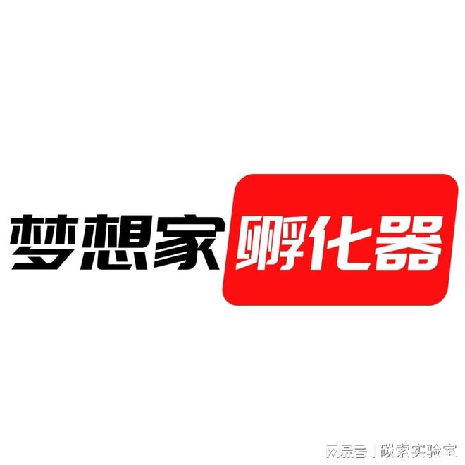 商标注册公司(图3)