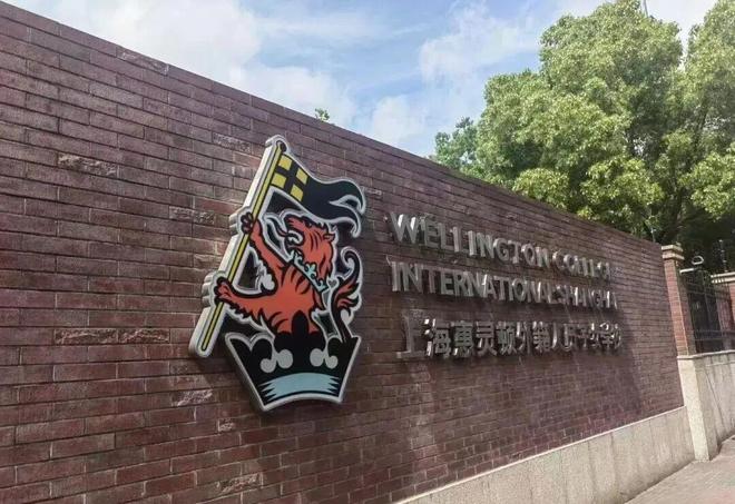 浦东周康板块地铁18号线旁@上海【绿宝园·翡梵】售楼处电话(图14)