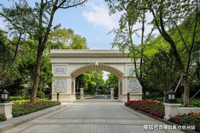 百度热搜NO1®绿宝园翡梵售楼处发布：绿宝园高性价比品质生活(图4)