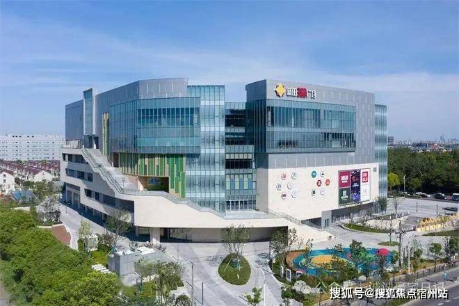 百度热搜NO1®绿宝园翡梵售楼处发布：绿宝园高性价比品质生活(图7)