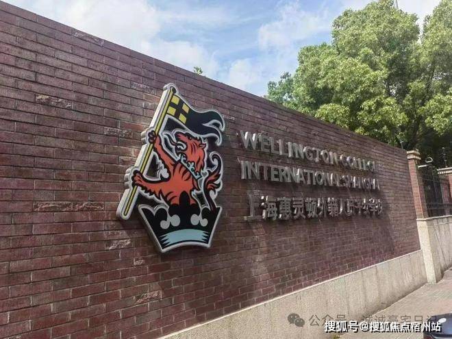 百度热搜NO1®绿宝园翡梵售楼处发布：绿宝园高性价比品质生活(图19)