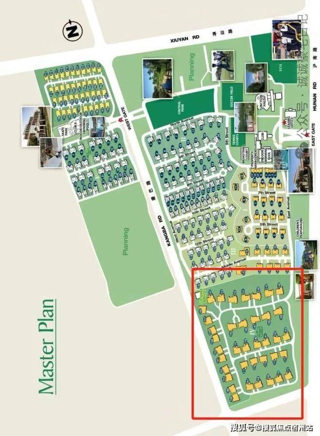 百度热搜NO1®绿宝园翡梵售楼处发布：绿宝园高性价比品质生活(图12)