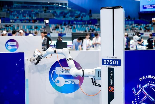 清华系具身大脑公司获近亿元融资预计2026年接入设备达十万台以上｜硬氪首发(图2)