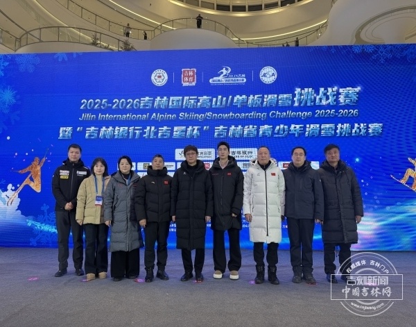 冰雪春天｜长春万达滑雪场“潮”文化(图3)