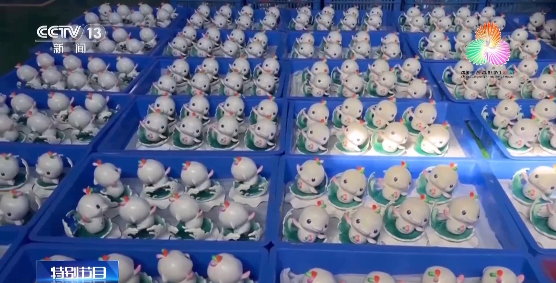 环保属性拉满吉祥物“喜洋洋”竟有61%是再生塑料(图3)