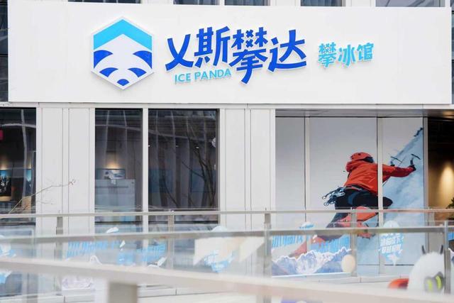 2026成都追新(图1)