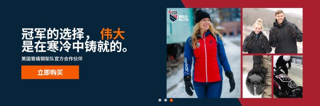 小众服饰年销千万！东莞大卖霸榜亚马逊(图10)