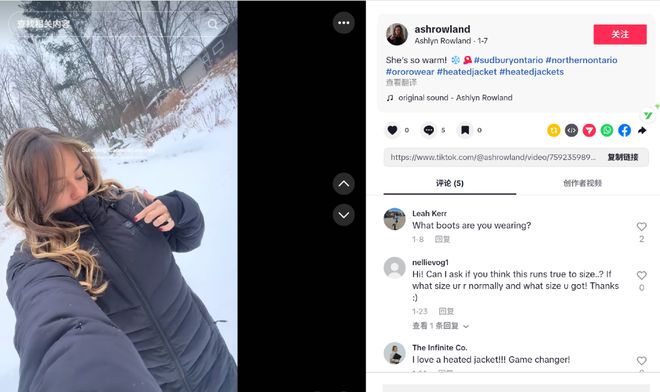 小众服饰年销千万！东莞大卖霸榜亚马逊(图16)