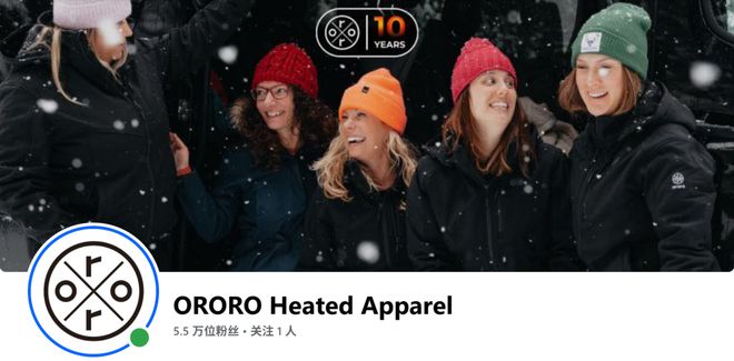 小众服饰年销千万！东莞大卖霸榜亚马逊(图14)