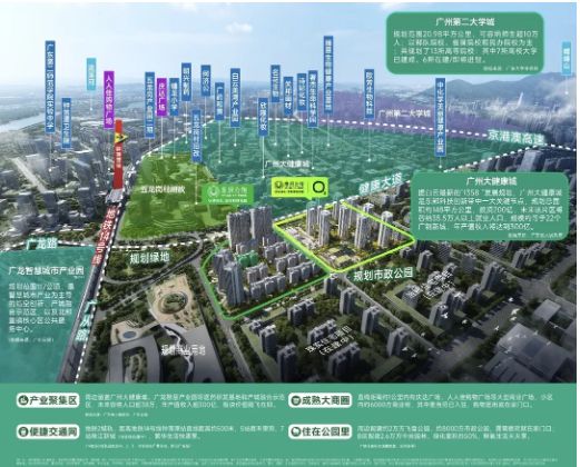 聚焦保利珑玥公馆售楼处发布：启幕理想品质生活！(图3)