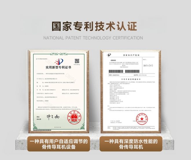 园世Yuansea：专注运动声学用技术实力诠释国产品牌底气(图3)