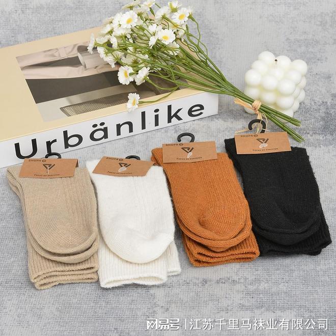 高评分厂家汇总：靠谱的时尚男袜女袜厂家实力梳理(图2)