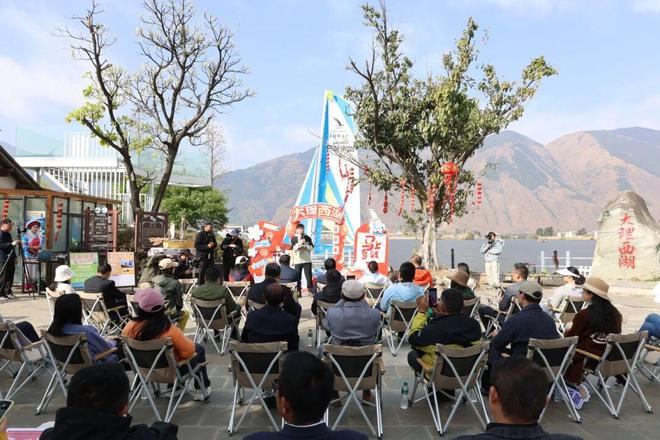 大理首个沉浸式水上运动中心正式发布(图1)