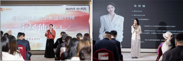 潮涌钱塘同心致远——壹心文化盛大开业戈壁徒步众筹全球启航(图5)