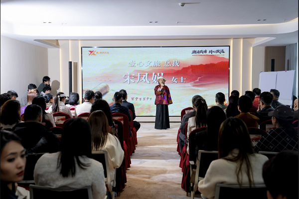 潮涌钱塘同心致远——壹心文化盛大开业戈壁徒步众筹全球启航(图3)