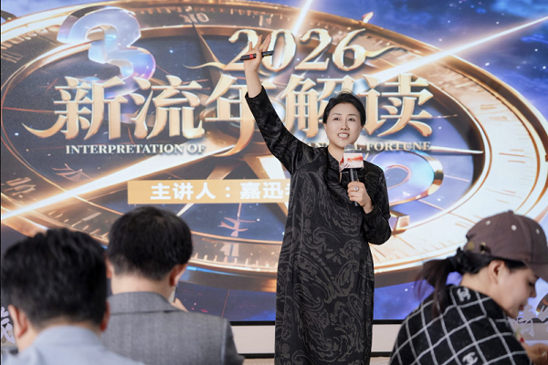 潮涌钱塘同心致远——壹心文化盛大开业戈壁徒步众筹全球启航(图8)