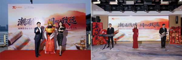 潮涌钱塘同心致远——壹心文化盛大开业戈壁徒步众筹全球启航(图9)