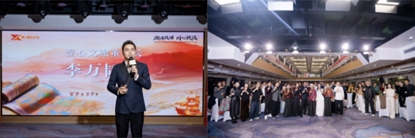 潮涌钱塘同心致远——壹心文化盛大开业戈壁徒步众筹全球启航(图10)