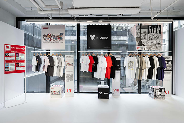 优衣库2026春夏新品焕新登场！解锁2026最IN“轻彩漫游”穿搭公式(图3)