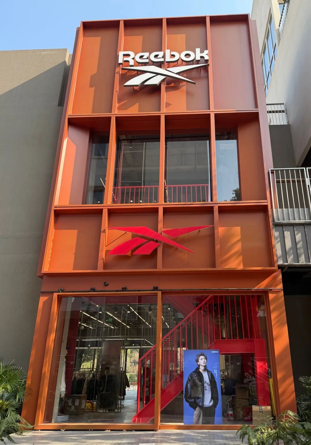 锐步中国业务运营方易主(图1)