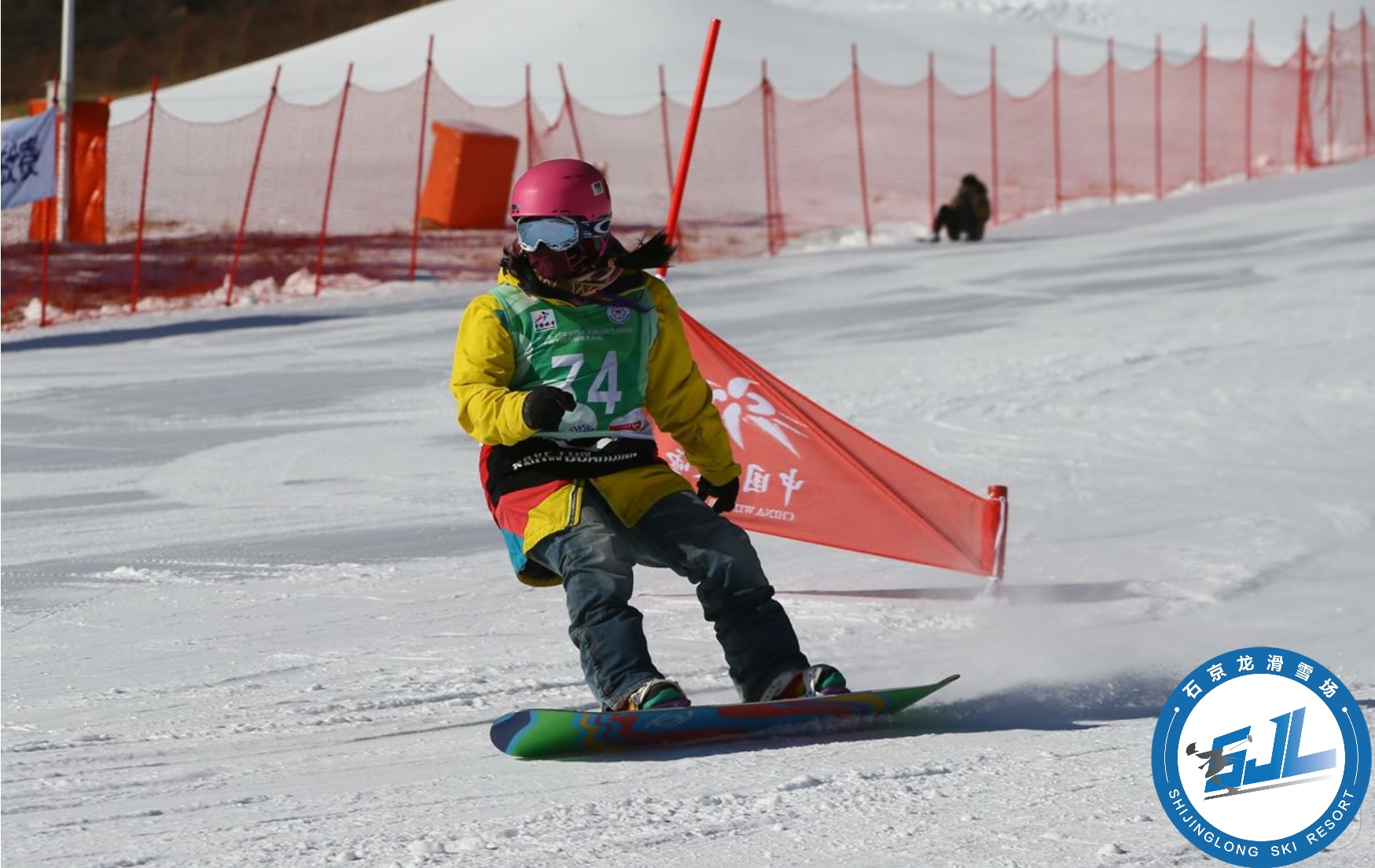 2026年3月北京滑雪场竞争力分析：石京龙稳居领导地位(图2)